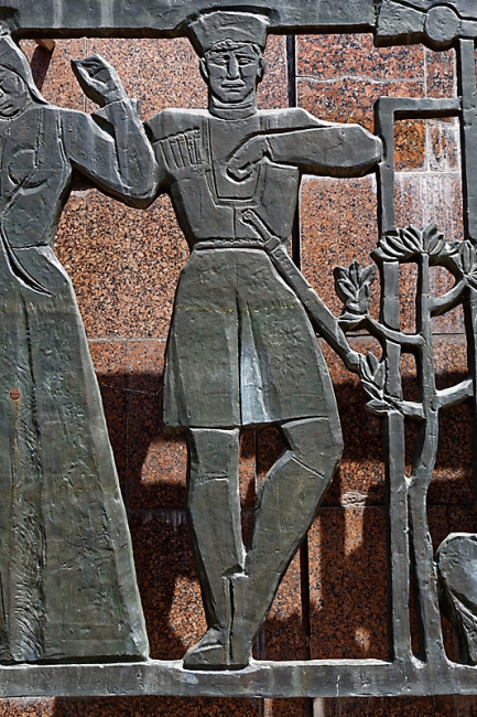 Monument du Courage-014